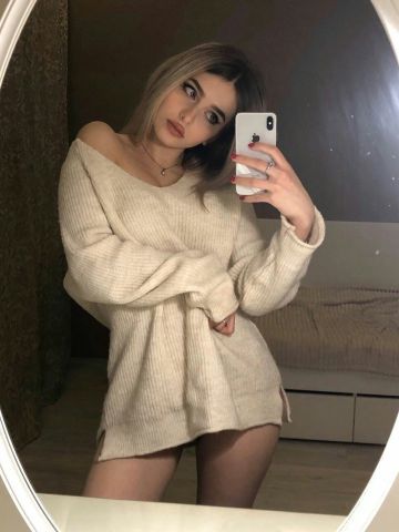 Милослава